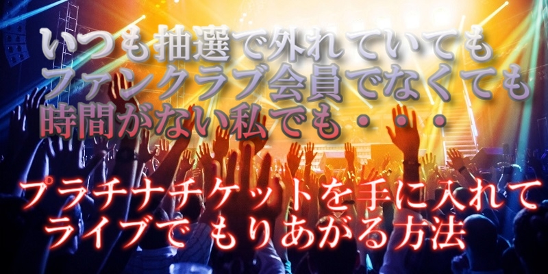 z[[hƑ2017Cu`PbgTCg